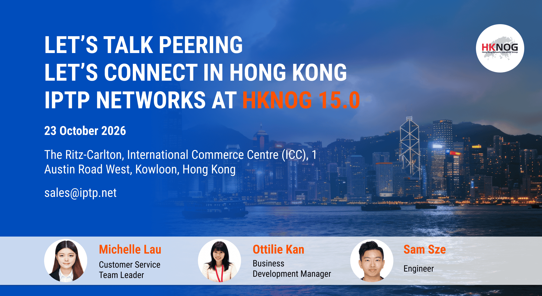 HKNOG 15.0 – 2026